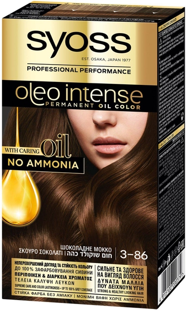 Краска для волос SYOSS Oleo Intense 3-86 Шоколадный Мокко 115 мл (4015100200379) - изображение 1