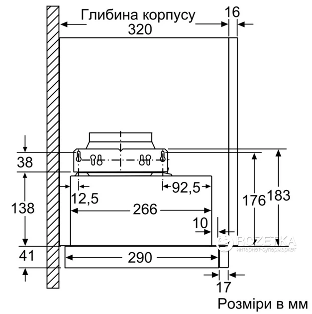 Витяжка Bosch (DFM064W54) - зображення 3