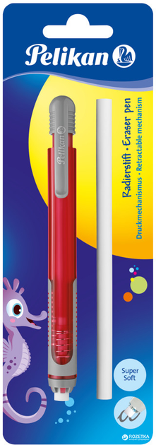 Pelikan eraser pen price Clearance
