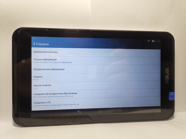 Планшет Asus MEMO Pad 7 "K01A" (ME170CX) 1000005227388 Б/У фото