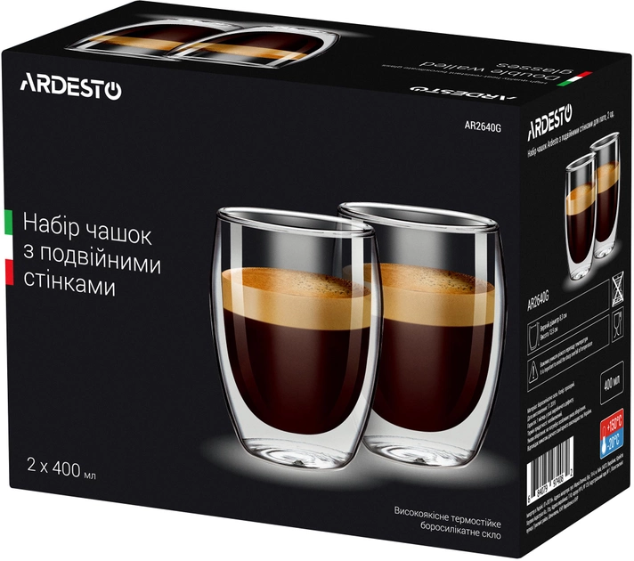 Набір чашок Ardesto з подвійними стінками для лате 400 мл х 2 шт. (AR2640G) - зображення 1