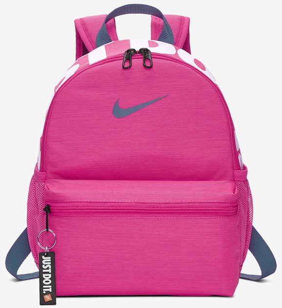 Nike brsla sale jdi mini