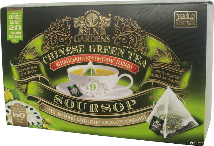 Чай зелений Sun Gardens SourSop 20 пакетиків-пірамідок по 2.5 г, 0 г ...