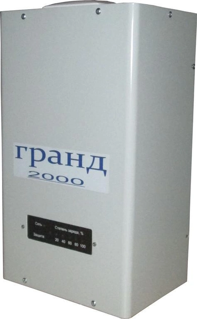 Бесперебойник Леотон 2000 Гранд - ИБП (24В, 2кВт/2,5кВт) - инвертор с чистой синусоидой - изображение 1