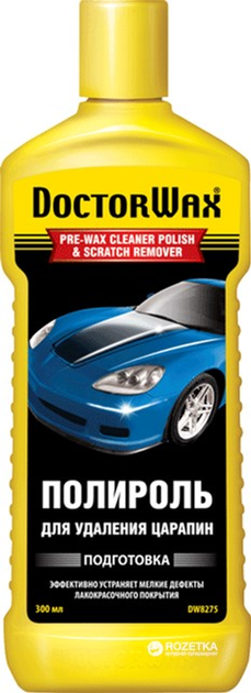 Поліроль для видалення подряпин Doctor Wax (DW8275) – фото, відгуки ...
