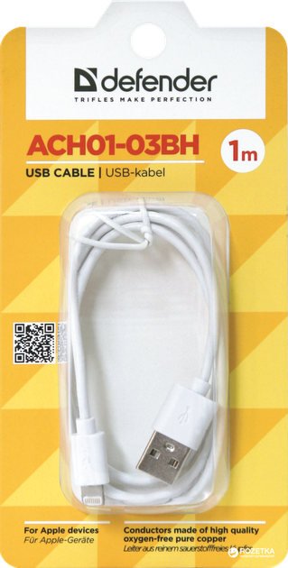 Кабель Defender ACH01-03BH USB (AM) - Lightning 1 м Белый (87479) - изображение 3