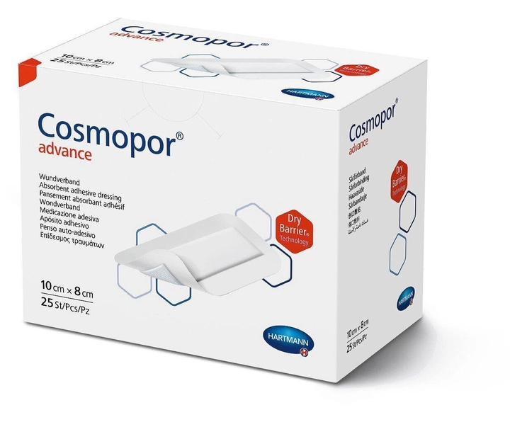 Пов'язка стиральна пластирна Cosmopor® advance 10см x 8см, 1 шт - зображення 1