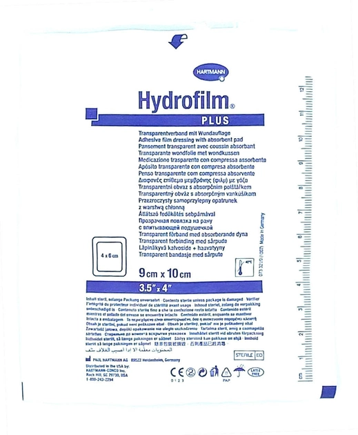 Повязка пленочная прозрачная с абсорбирующей подушечкой Hydrofilm Plus 9х15см, 1 шт - изображение 2
