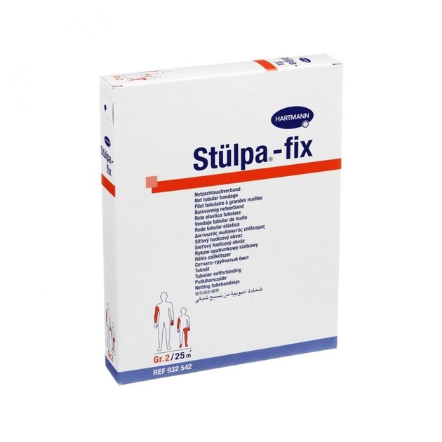 Эластичный трубчато-сетчатый бинт для фиксации Stulpa-fix®, размер 2 - 25 м - изображение 1