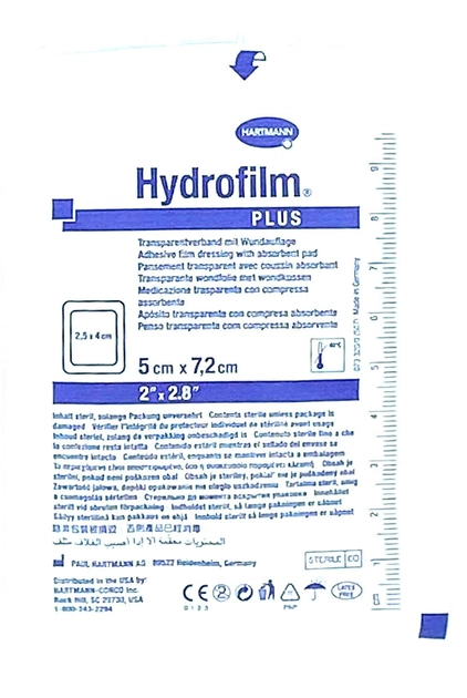 Повязка пленочная прозрачная с абсорбирующей подушечкой Hydrofilm Plus 5х7,2см, 1шт - изображение 2