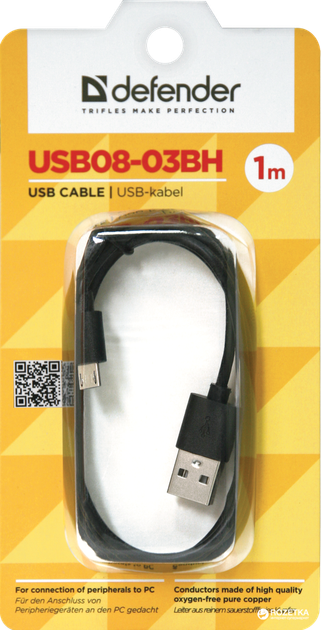 Кабель Defender USB08-03BH USB2.0 AM-MicroBM 1 м Черный (87476) - Фото 3 Кабель Defender USB08-03BH USB2.0 AM-MicroBM 1 м Черный (87476) - изображение 3
