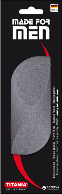 Пемза педикюрная мужская Titania 3000/6 Men (3000-6 MEN B) - Фото 1 Пемза педикюрная мужская Titania 3000/6 Men (3000-6 MEN B) - изображение 1