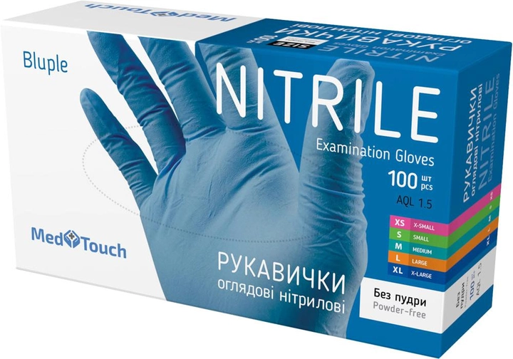 Одноразовые перчатки MedTouch нитриловые без пудры Размер XS 100 шт Синие (4820226660019/Н345085) - изображение 1