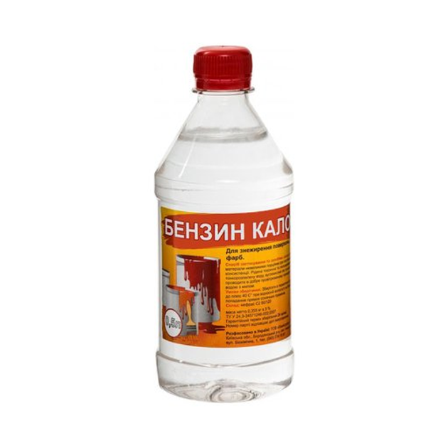 Бензин Калоша - ROZETKA. Купить бензин Галоша в Украине: ️ большой ...