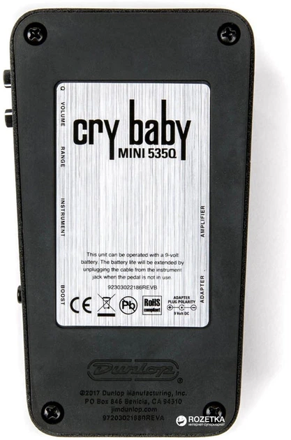 Педаль эффектов Dunlop CBM535Q CryBaby Mini 535Q - изображение 5