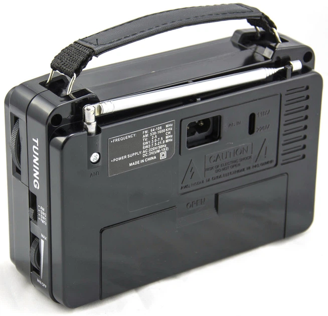 Радіоприймач FM радіо ФМ Golon RX-A08AC - зображення 4