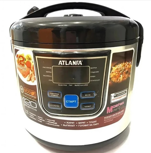 Мультиварка ATLANFA AT-M08 - изображение 1