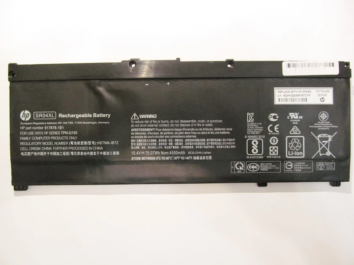 Батарея для ноутбука HP Pavilion 15-cb HSTNN-IB7Z, 4550mAh (70.07Wh), 4cell, 15.4V, Li-ion, черная, - Фото 1 Батарея для ноутбука HP Pavilion 15-cb HSTNN-IB7Z, 4550mAh (70.07Wh), 4cell, 15.4V, Li-ion, черная, - изображение 1