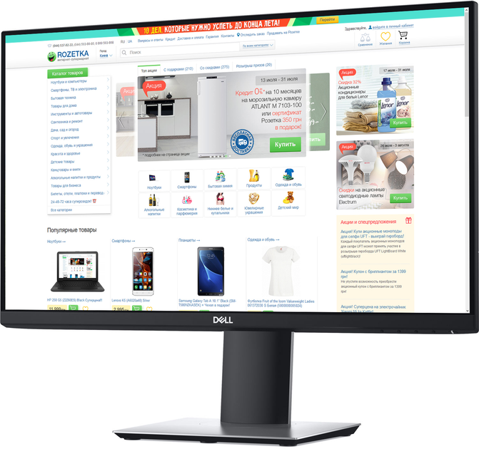 DELL P2419HC モニター Type-c給電 23.8型 Amazon.co.jp: DELL P2419HC プロフェッショナルシリーズ 23.8