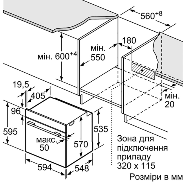 Духовой шкаф электрический siemens iq500 hb537jeror