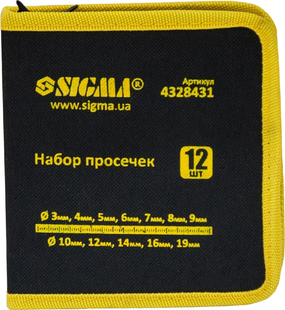 Набор пробойников Sigma 3 - 19 мм 12 шт (4328431) - Фото 4 Набор пробойников Sigma 3 - 19 мм 12 шт (4328431) - изображение 4