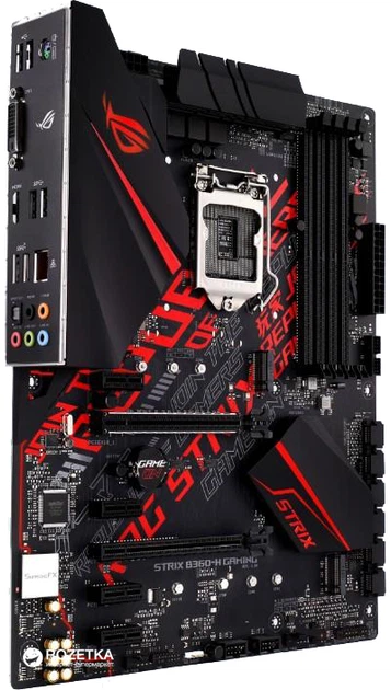 Материнская плата Asus ROG Strix B360-H Gaming (s1151, Intel B360, PCI-Ex16) - изображение 4