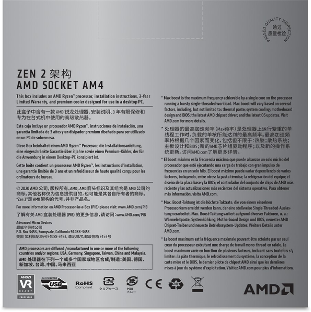Процесор AMD Ryzen 3 3100 3.6GHz/16MB (100-100000284BOX) sAM4 BOX - зображення 5