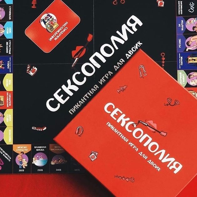 Сексополия игра