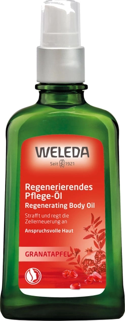 Восстанавливающее масло для тела Weleda Гранатовое 100 мл (4001638500852) 