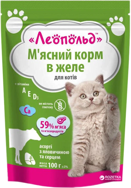 Упаковка влажного корма для кошек Леопольд Мясной корм Ассорти с говядиной и сердцем в желе 24 шт по 100 г (4820185491693-24) - изображение 2