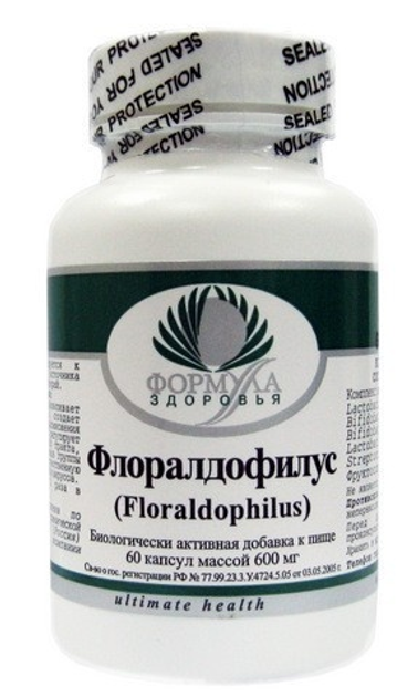 Натуральная добавка Archon Vitamin Corporation Флоралдофилус 60 капсул ...