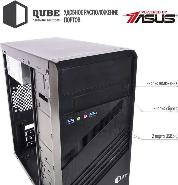 Компьютер Artline Business B41 v03 (B41v03) - изображение 5
