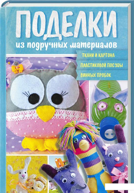 «Братья Кличко работают на камеру. Ломаченко и Усик не играют». Главный режиссер украинского спорта