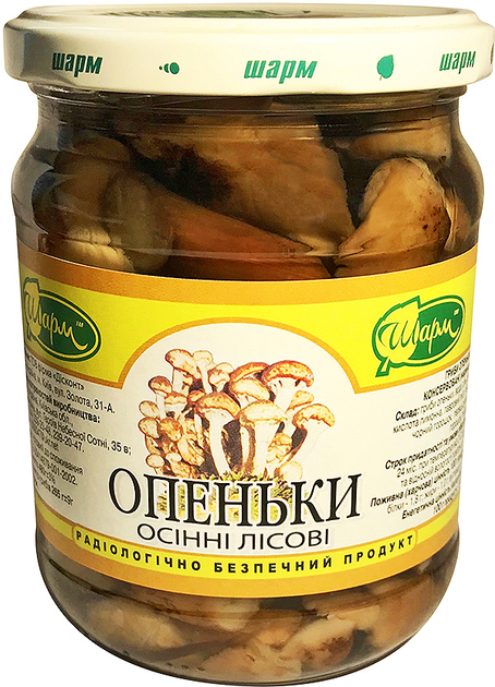 Грибы опята Шарм консервированные лесные 480 г (4820012790906 ...