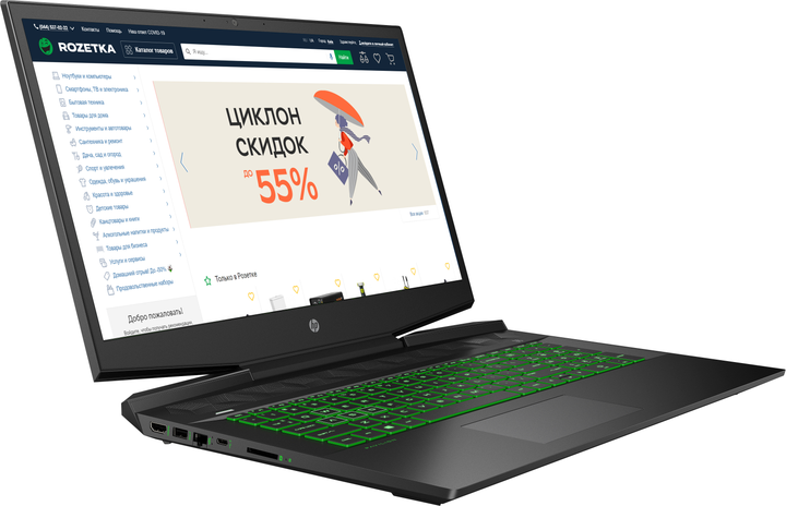 Ноутбук HP Pavilion Gaming 17-cd0029ur (7PX03EA) Dark Grey – фото ...