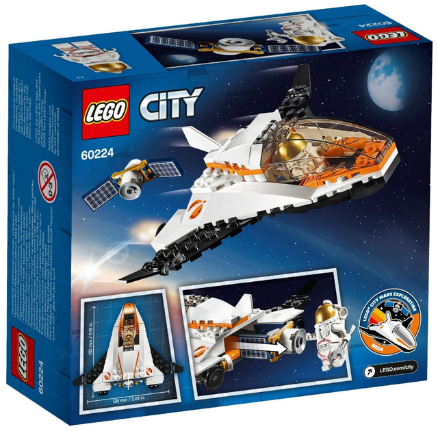 Lego cheap city 60224