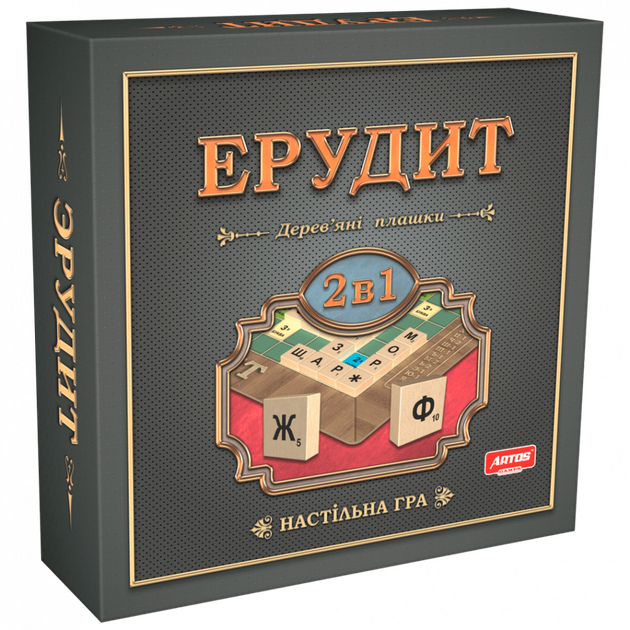 Настольная игра Artos games Эрудит (рус) 0987 - Фото 1 Настольная игра Artos games Эрудит (рус) 0987 - изображение 1