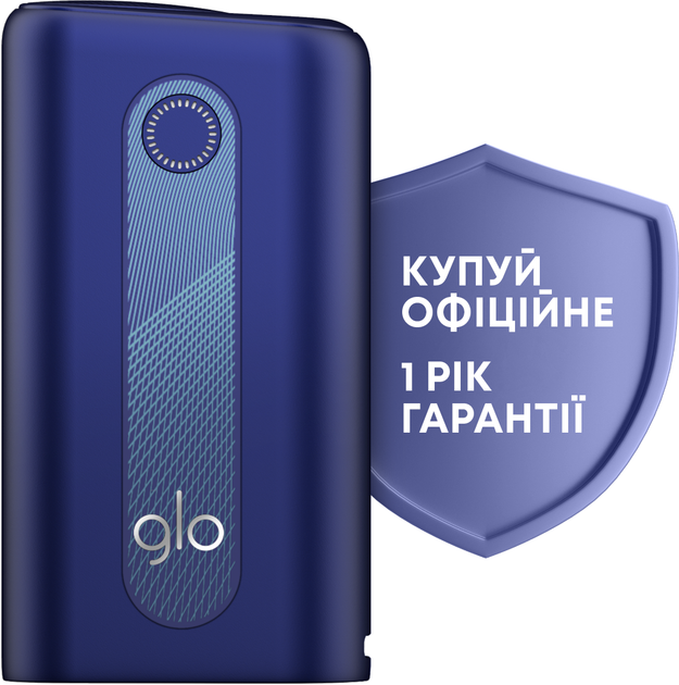Устройство для нагревания табака Glo Hyper Blue (4820215622806/4820215623889) - Фото 1 Устройство для нагревания табака Glo Hyper Blue (4820215622806/4820215623889) - изображение 1