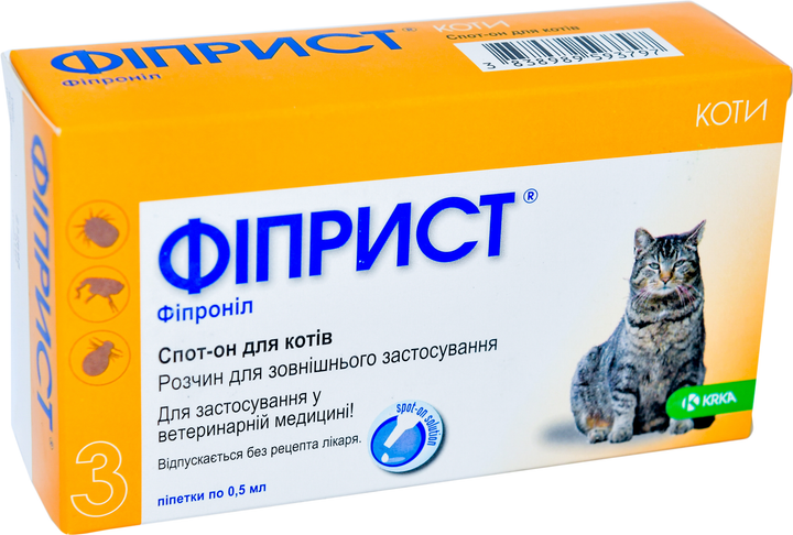 Капли от блох и клещей KRKA Фиприст Спот-он на холку 3 пипетки по 0.5 ...