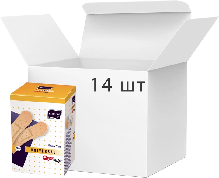 Упаковка пластирів медичних Matopat Universal 100 шт. х 14 пачок (5900516896102) - зображення 1