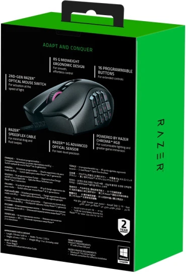 Mysz RAZER Naga X (RZ01-03590100-R3M1) - obraz 7