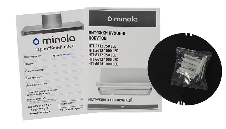 Вытяжка Minola HTL 6614 I 1000 LED - изображение 8