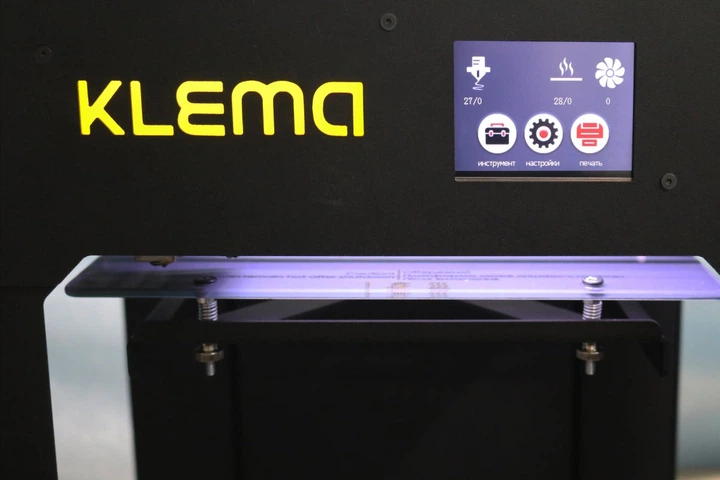 3D-принтер KLEMA 180 (4059) - Фото 5 3D-принтер KLEMA 180 (4059) - изображение 5