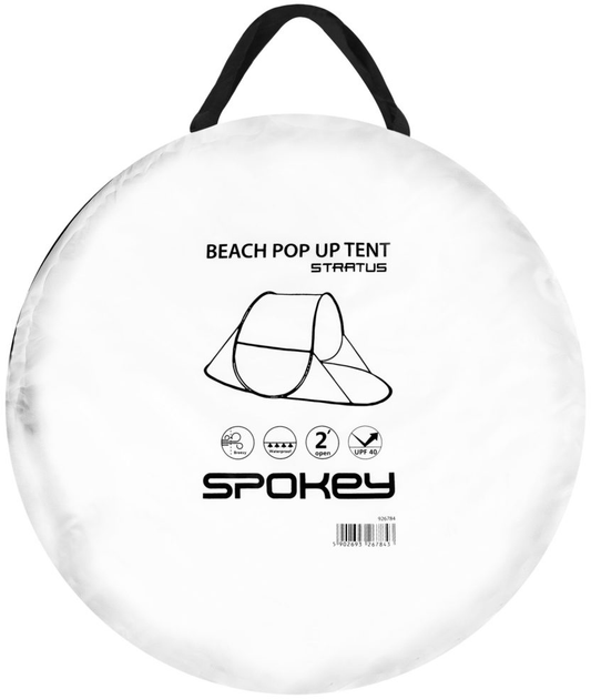 Parawan plazowy Spokey Stratus 926784 (5902693267843) - obraz 8