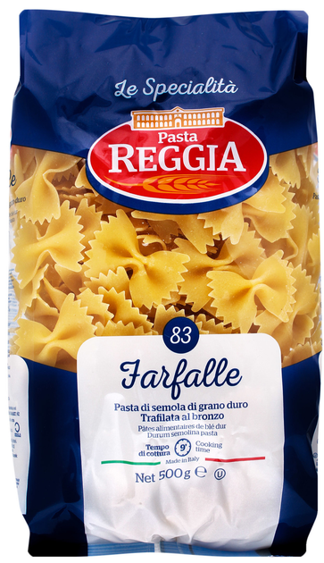 Макароны Pasta Reggia 83 Farfalle - Бабочки 500 г (8008857400839 ...
