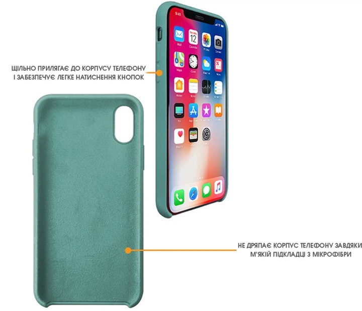 Чехол для смартфона Samsung Galaxy A6+ (A605) Intaleo Velvet Turquoise (1283126485084) - Фото 2 Чехол для смартфона Samsung Galaxy A6+ (A605) Intaleo Velvet Turquoise (1283126485084) - изображение 2