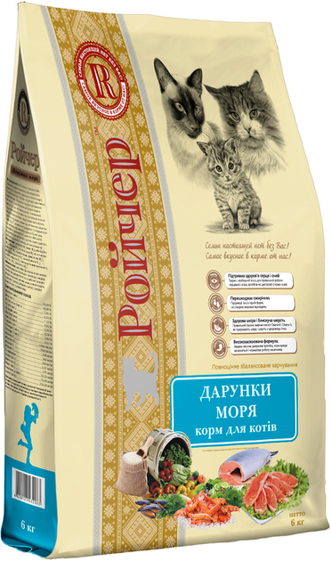 Сухой корм для кошек Ройчер Дары Моря 6 кг (4820125432083) – в интернет ...