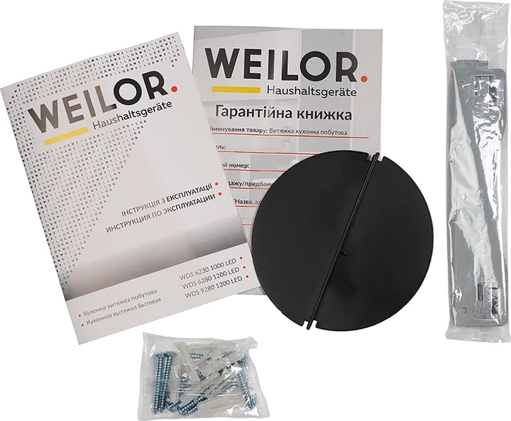 Вытяжка WEILOR WDS 6280 BL 1200 LED - изображение 11