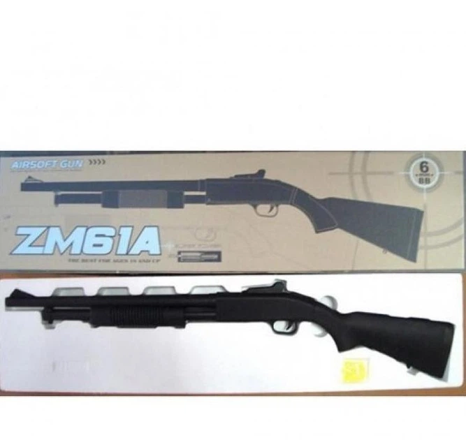 Cнайперская винтовка CYMA на пульках (6мм) ZM61A – игрушки с