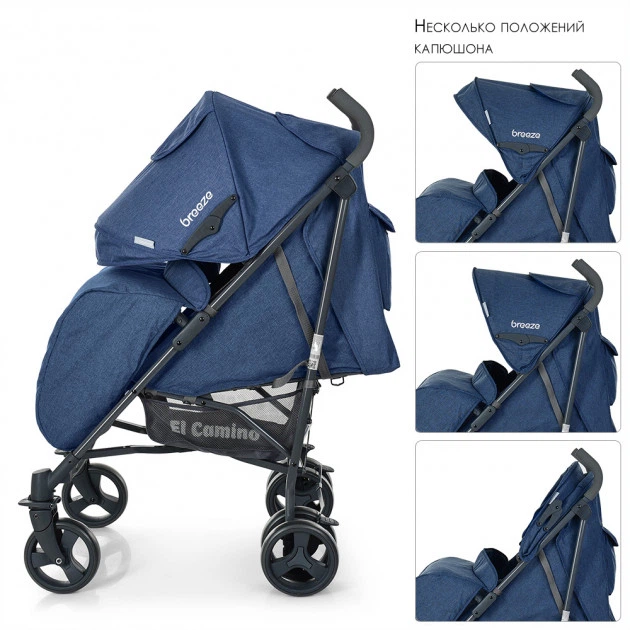 Прогулянкова коляска-тростина El Camino Breez ME 1029 Space Blue (ME 1029) - Фото 3 Прогулянкова коляска-тростина El Camino Breez ME 1029 Space Blue (ME 1029) - зображення 3